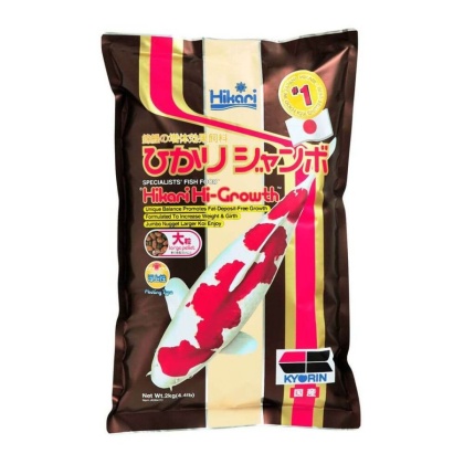 Hikari Hi-Growth Koi Food - Large Pellet - 4.4 lbs